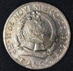ANGOLA 1 KWQANZA 1975 - Image 2