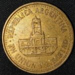 ARGENTINA 25 CENTAVOS BR - Image 2