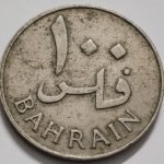 BAHRAIN 100 FILS CN