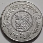 BANGLADESH 25 POISHA