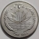 BANGLADESH 1 TAKA