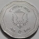 BANGLADESH 5 TAKA