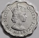 BELIZE ONE CENT - 2018 - Image 2