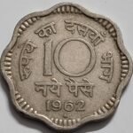 10 NAYE PAISE COPPER NICKEL- 1957 - 1963