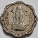 10 NAYE PAISE COPPER NICKEL- 1957 - 1963 - Image 2