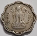 10 PAISE COPPER NICKEL - 1964 - 1967 - Image 2