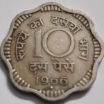 10 PAISE COPPER NICKEL - 1964 - 1967