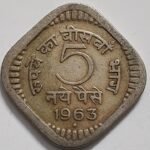 5 NAYE PAISE COPPER NICKEL - 1957 - 1963