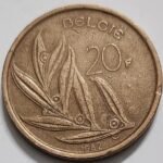 BELGIUM 20 FRANC - DUTCH TEXT