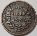1835 HALF ANNA EAST INDIA COMPANY