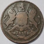 1835 HALF ANNA EAST INDIA COMPANY - Image 2