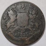 1835 HALF ANNA EAST INDIA COMPANY - Image 2