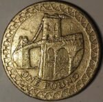 ONE POUND UK - FORTH BRIDGE