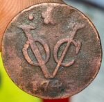 1 DUIT VOC - 1745