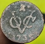 1 DUIT VOC - 1735