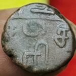 FRENCH INDIA - 1 DOUDO ROOSTER