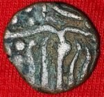 SAMBUVARAYA COPPER COIN - Image 2