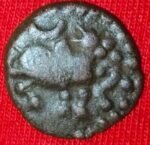 SAMBUVARAYA COPPER COIN