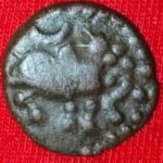 SAMBUVARAYA COPPER COIN