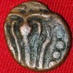 SAMBUVARAYA COIN - KING HARIHARA II (1377 - 1404 AD) - Image 2