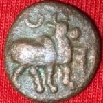 SAMBUVARAYA COIN - VEERASAMPAN (1306 – 1317 AD)