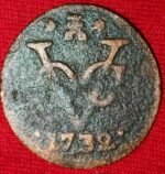 1 DUIT - VOC 1732