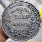1835 HALF ANNA EAST INDIA COMPANY