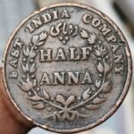 1835 HALF ANNA EAST INDIA COMPANY