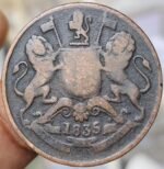 1835 HALF ANNA EAST INDIA COMPANY - Image 2
