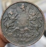 1835 HALF ANNA EAST INDIA COMPANY - Image 2
