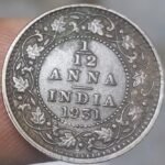 1/12 ANNA - GEORGE V