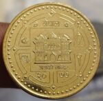 NEPAL 2 RUPEE - Image 2