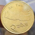 NEPAL 2 RUPEE