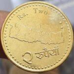 NEPAL 2 RUPEE